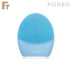 Foreo Luna 3 Facial Cleansing n Firming Massager (Blue)
