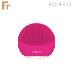 Foreo Luna Mini 3 Facial massager and cleanser in one (Fuchsia)