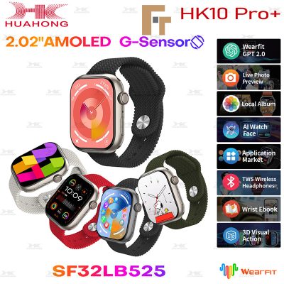 hk10 pro+1