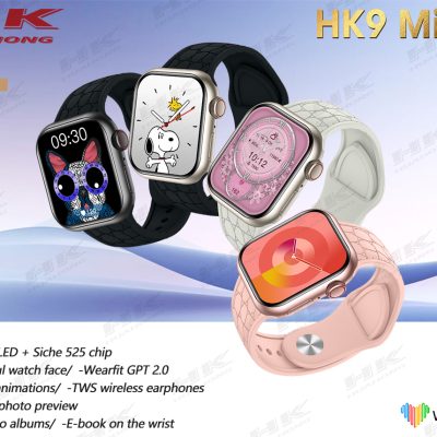 hk9mini 1